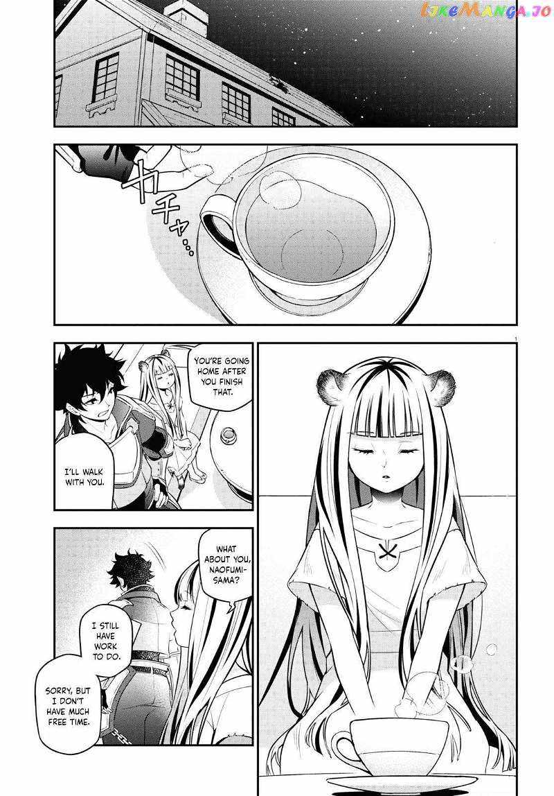 The Rising Of The Shield Hero Chapter 102 2